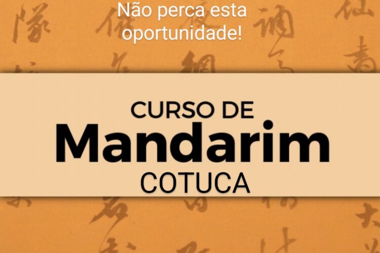 Curso de Mandarim no COTUCA 